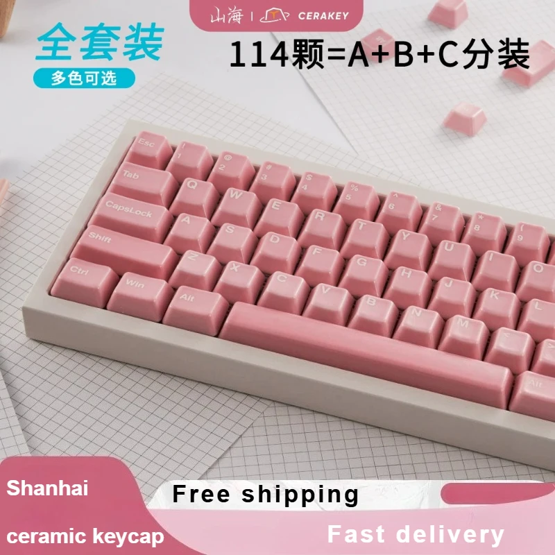 Attackfox Ceramic Keycap Set A Full Set of 114 Keys Cherry Profile Keycaps for Mechanical Keyboard Magnetic Axis Custom Key Caps