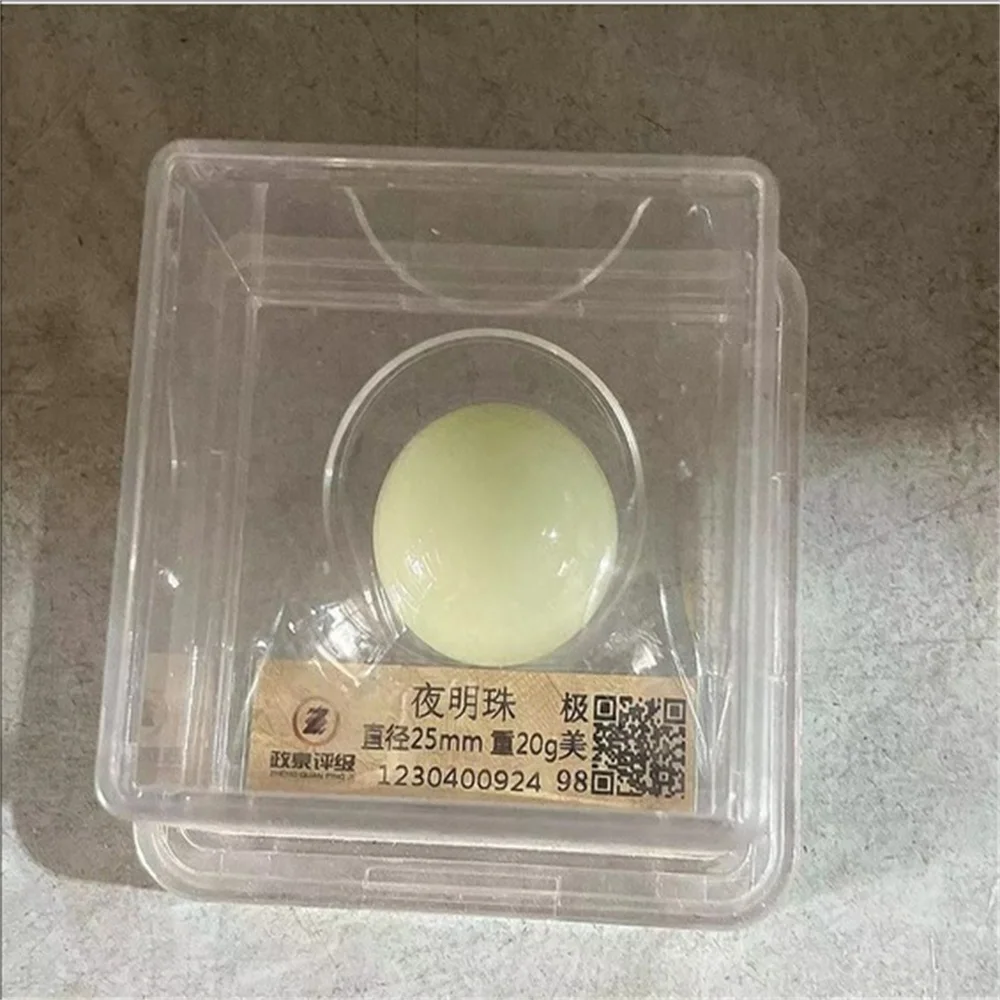 

Night Pearl Luminous Stone Natural Jade Super Bright Original Stone Crystal Ball