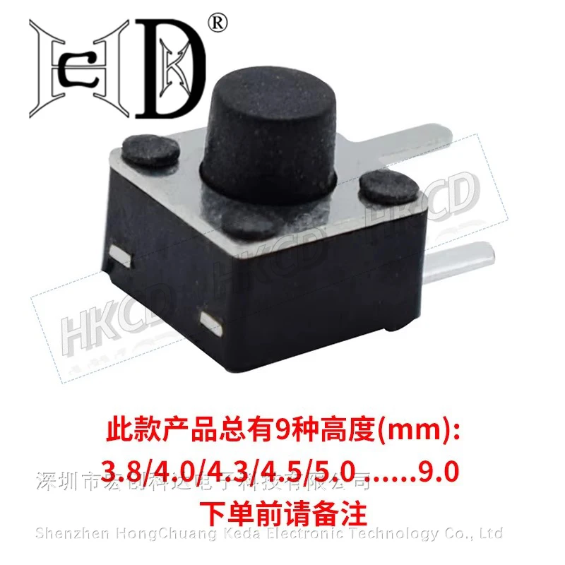 5PCS Micro Switch 4.5*4.5 3P Button Momentary Tactile Tact Push 3 Pin DIP Right Angle 4.5x4.5x3.8/4.3/4.5/4.8/5/6 Mm