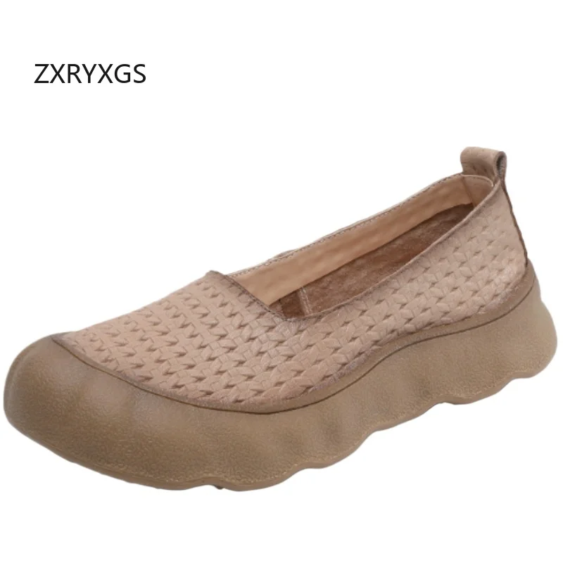 

Женские кожаные туфли ZXRYXGS 2026: Новинка весенней коллекции, модные повседневные кроссовки из натуральной кожи с толстой подошвой, удобные и стильные.