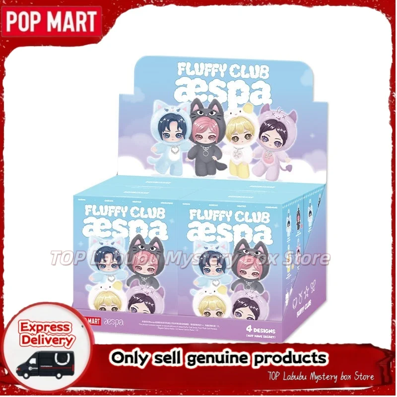 HOT POPMART Fluffy Club Aespa Series Plush Doll Blind Box Trendy