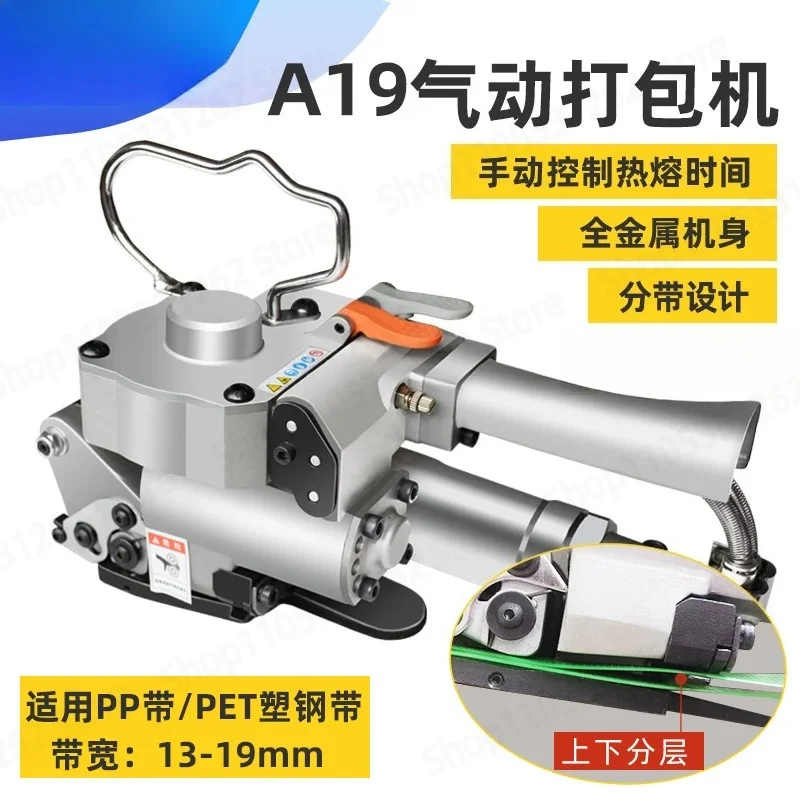 Pneumatic Strapping Tool for PP PET Straps, Handheld Heat Seal Friction Welder Strapper Machine for Carton Packing