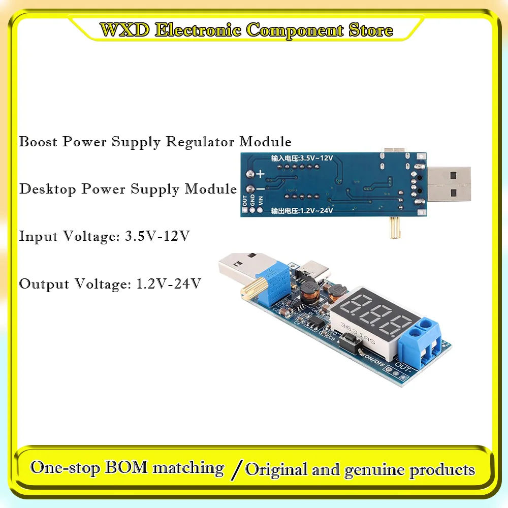 

GD25Q64 128 127 32 16 80 CSIG ESIG CSIGR ESIGR BSIG BSIGR HW-132B boost power module, original 9V/1.2V/25V adjustable voltage.