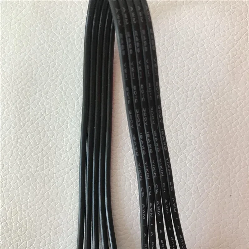 SATA Female to Adapter Power Extension Cable for PC Chassis Motherboard Charger Supply Black 20cm