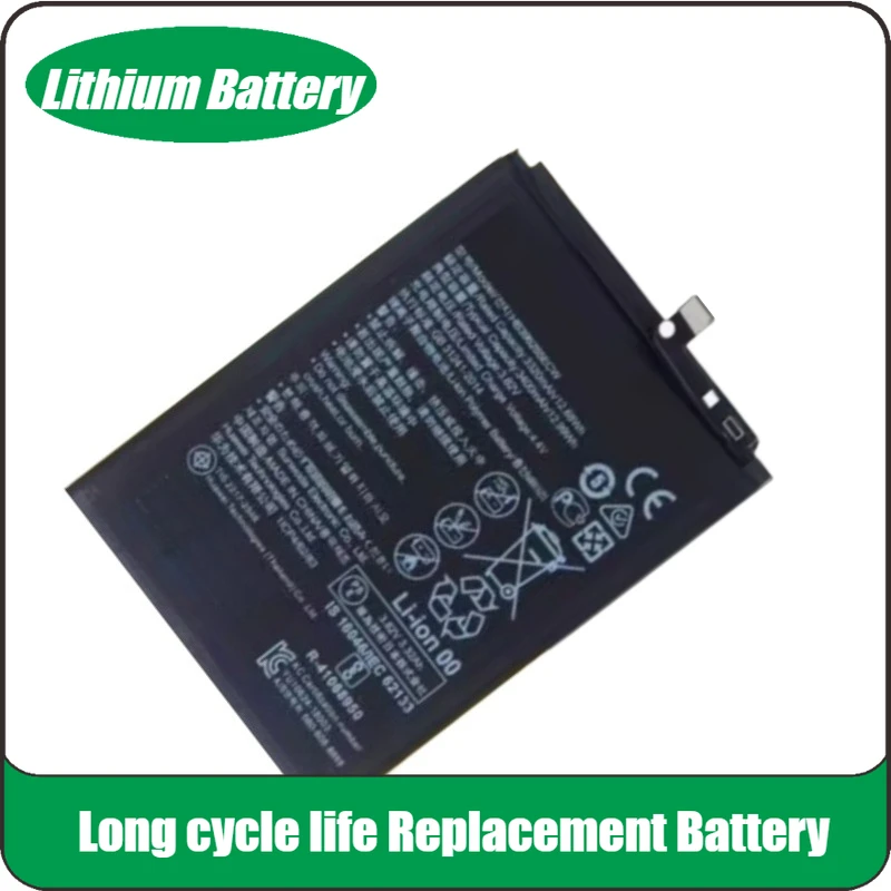 New Replacement Mob… - image