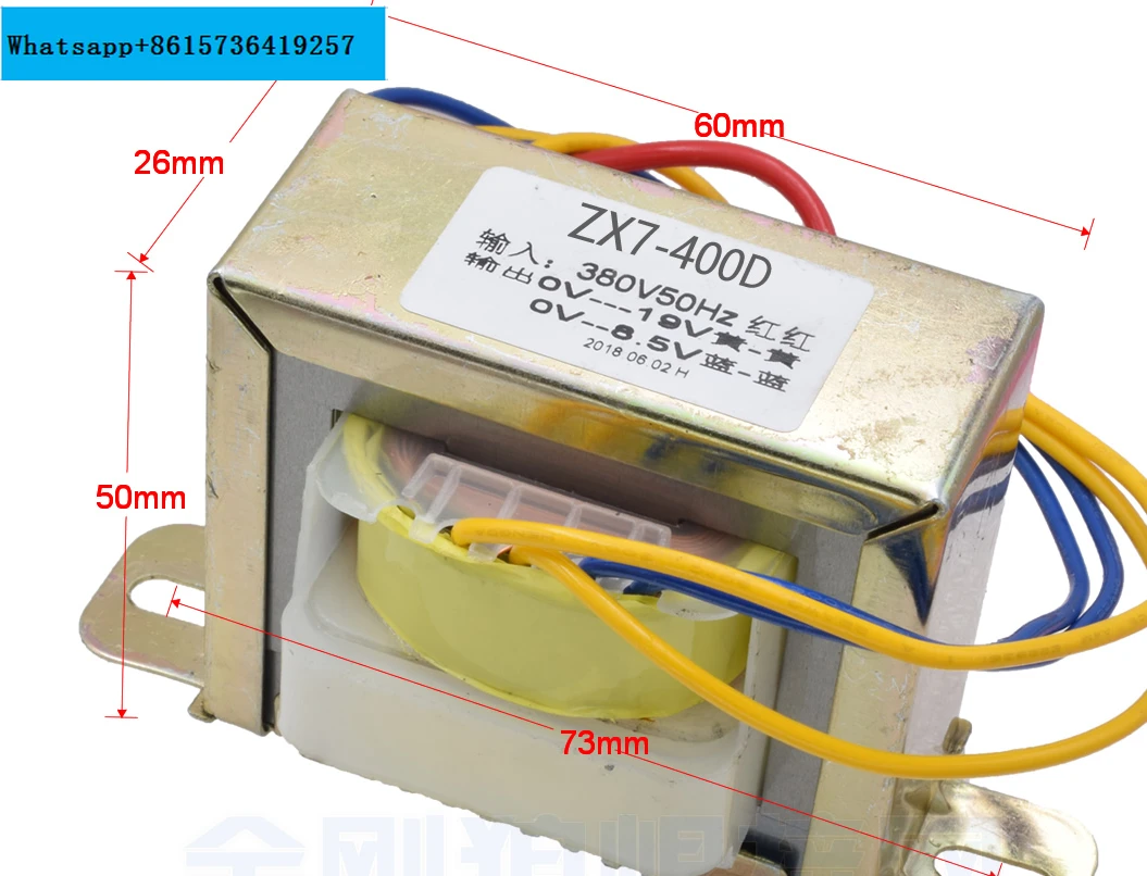 Single tube inverter welding machine control transformer output 8.5V 19V input 380V all copper