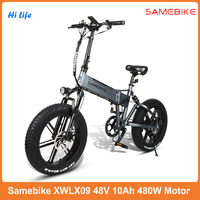 EU Stock Samebike XWLX09 Folding Electric Bicycle 500W 20 Inch 48V 10Ah Battery Three Riding Modes E-Bike EU Plug