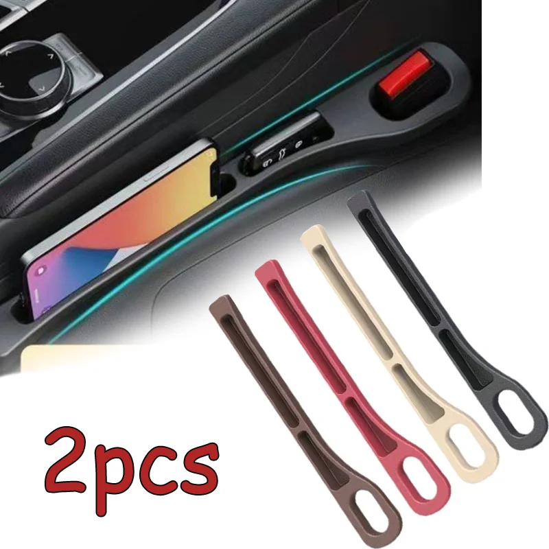 2PCS set  Car Seat Gap Filler Seat Crevice Storage Box Bag  Interior Auto Accessories applicable For BMW AUDI  Mercedes etc