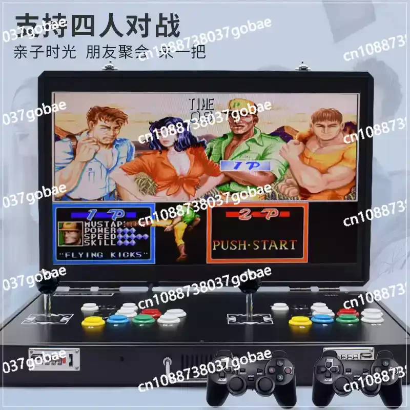 

Домашний аркадный игровой автомат Портативный складной портативный джойстик с двойным экраном Универсальный автомат