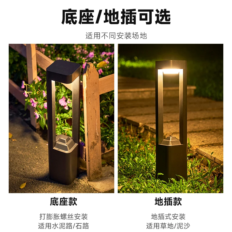 أضواء حديقة مقاومة للماء، مربع دائري، توصيل طاقة للحديقة، ضوء الحديقة، أرضية العشب، منظر طبيعي LED خارجي