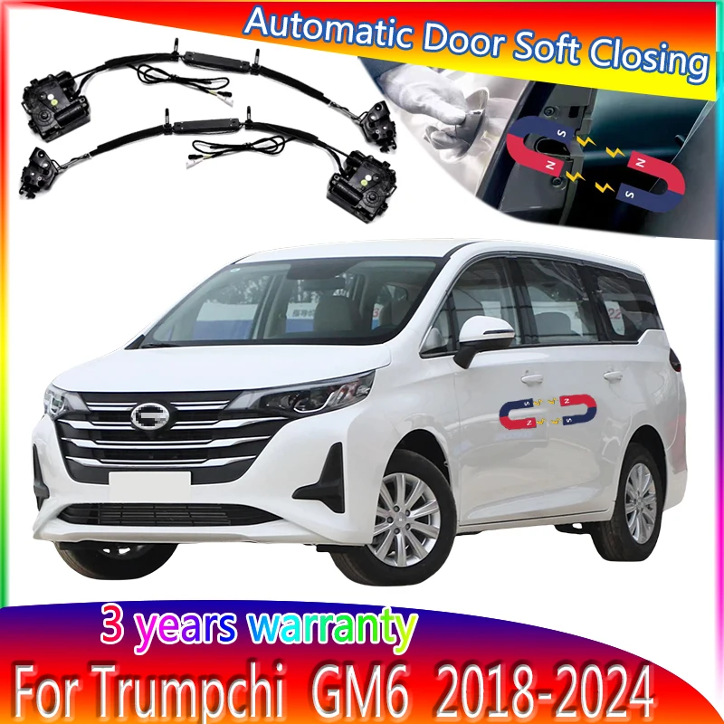 

4 шт., автомобильный привод для замка двери Trumpchi GM6 2018-2024