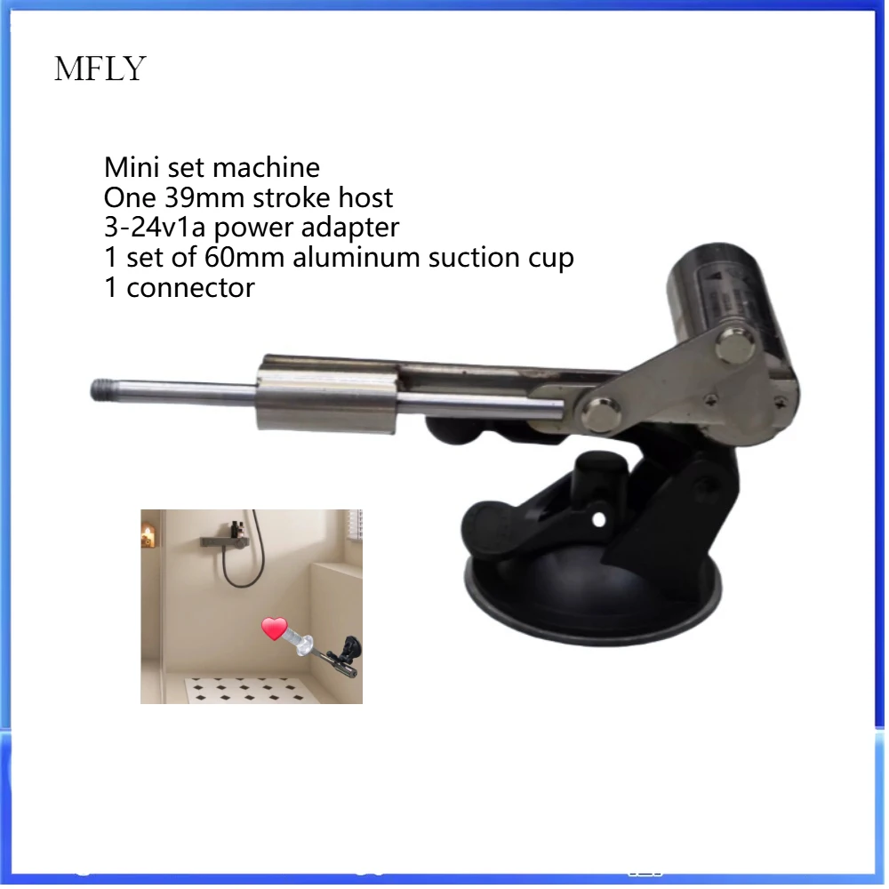 24V 2A DC Motor Telescopic Linear Actuator 39mm Stroke Electric Reciprocating Mechanism Holder Mini Telescopic Linear Actuator