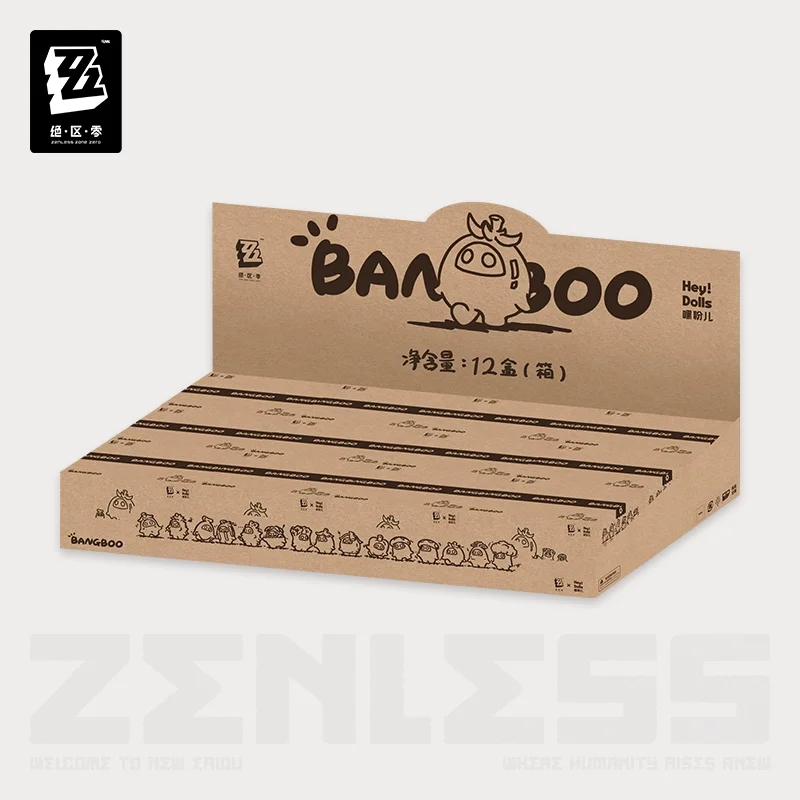 زينة سطح المكتب من سلسلة Sunsyea Zenless Zone Zero الرسمية Merch miHoYo الأصلية من سلسلة Bangboo SGGD