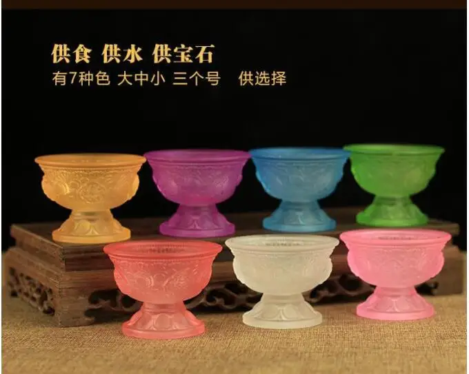 Wholesale Buddhist articles - HOME family Talisman-7 Colored Glaze lamp holder Holy water cup -M7