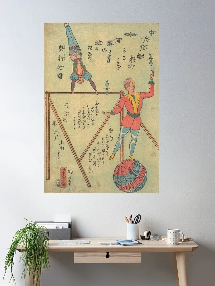 Acrobats from Central India Performing Utagawa Yoshitora , Art Print Canvas Poster, Living Room Decor, Home Wall Picture