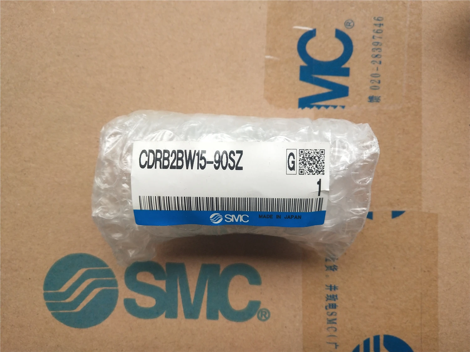 

New Original And Genuine Japanese SMC Vane Rotary Cylinder CDRB2BW15-90SZ Sales Office Channel