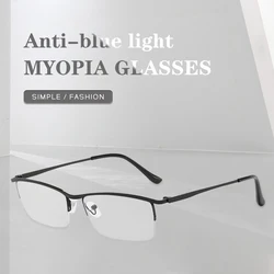 Mens Myopia Glasses Vintage Anti Blue Light Computer Eyeglasses Metal Half Frame Nearsighted Eyewear -1.0 -1.5 -2.0 -2.5 To -6.0