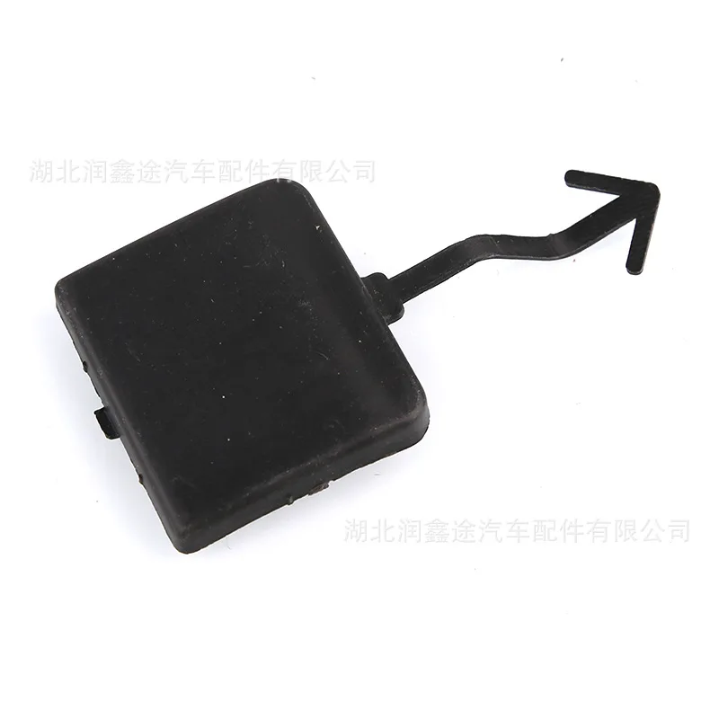 10Pcs for Peugeot 308 logo New 308 rear bar valve trailer hook cover Traction hook cover OE9674817977