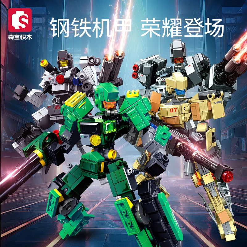 

SEMBO BLOCK Transformable Robot King Kong Warrior Steel Mecha, набор строительных блоков для мальчиков, модель сборки мелких частиц