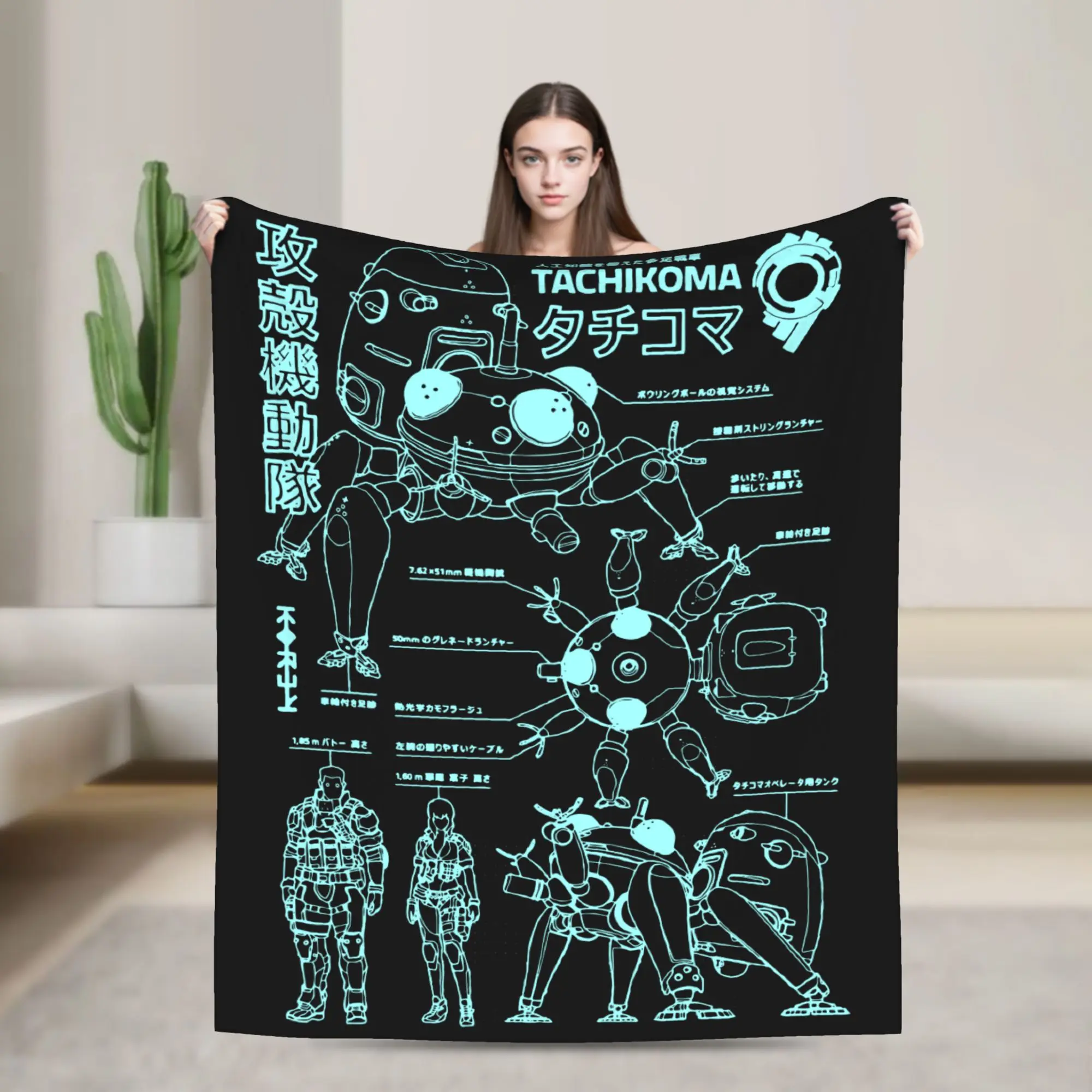 Tachikoma Blueprint Ghost in the Shell Blanket Velvet Spring/Autumn  Breathable Super Warm Throw Blankets for Bed Couch Quilt
