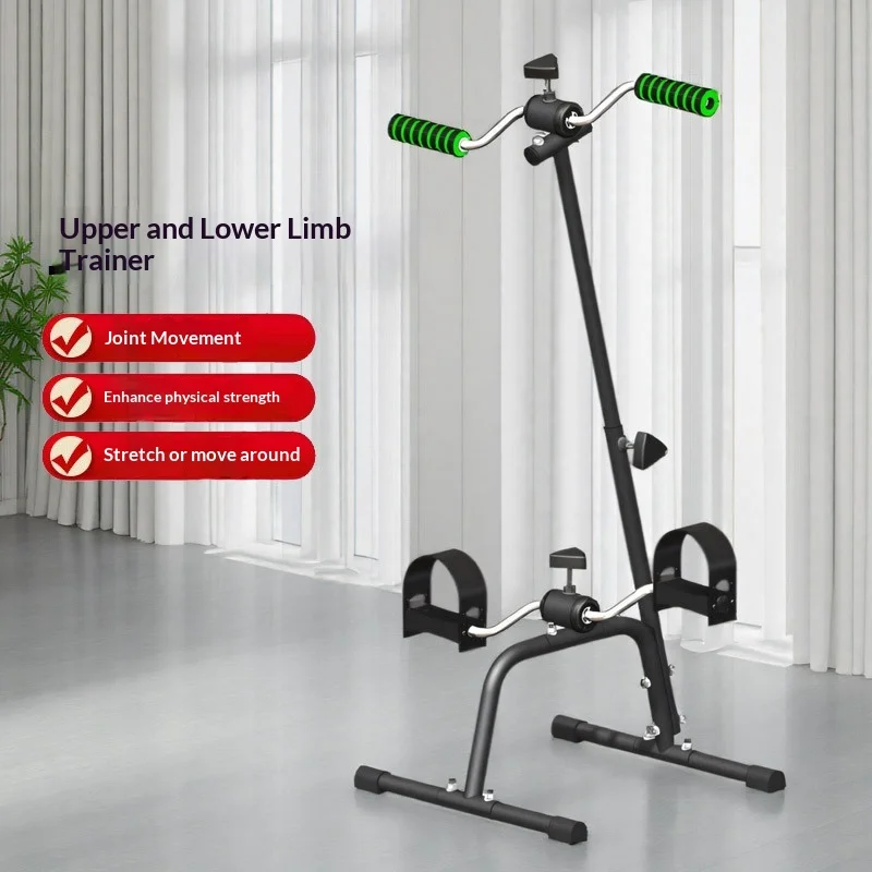 

Exercise Training Bike for Elderly Upper/Lower Body Fitness Indoor Stepper Mechanical Resistance Adjustment Size 42*42*65-95CM