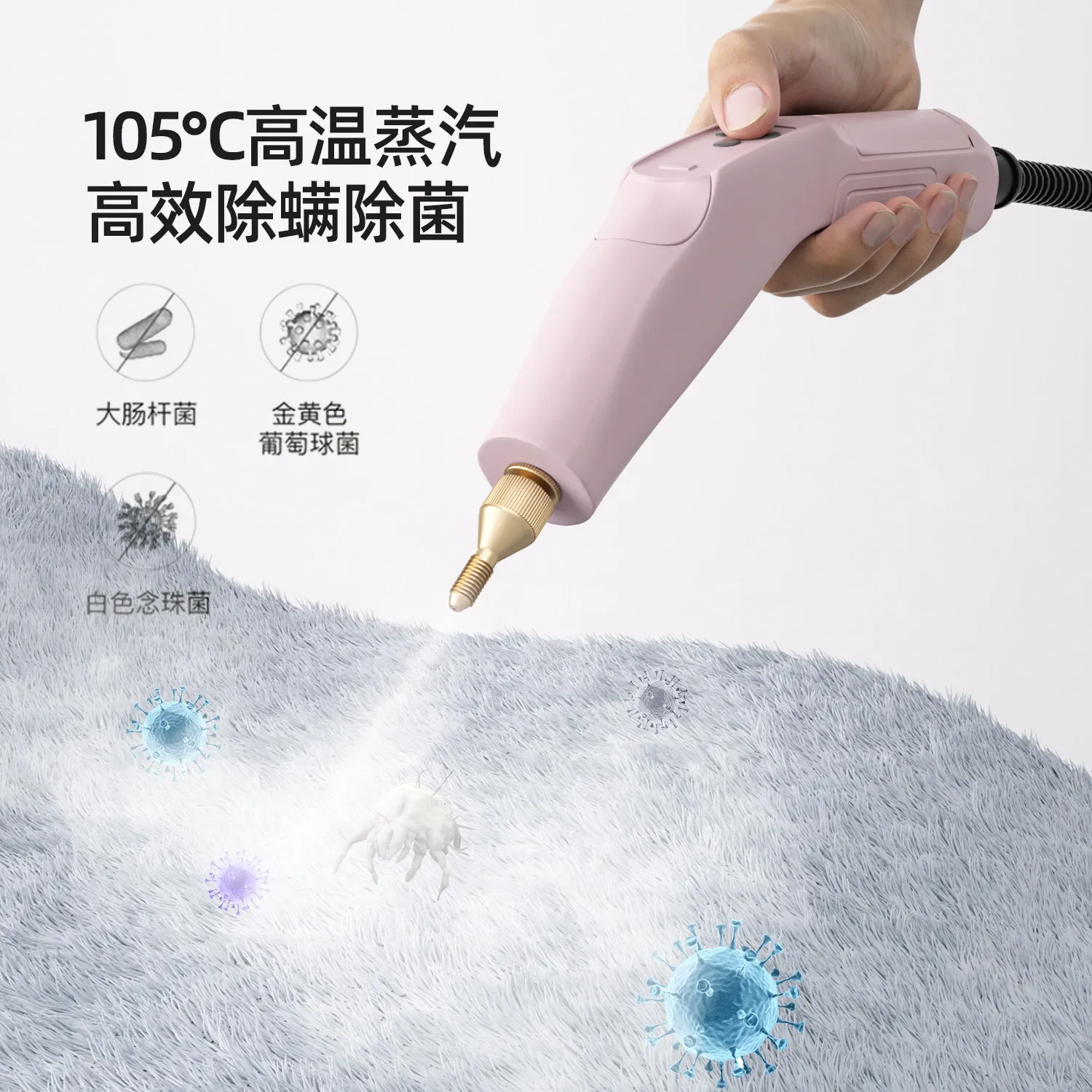 Household steam cleaner new high temperature and high pressure multi-functional kitchen air conditioner fabric steam cleaning