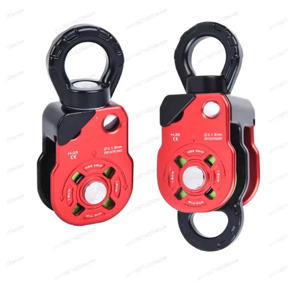 Outdoor universal single and double pulley rope anti-knot side plate pulley rock climbing rotating ring fixed equipment