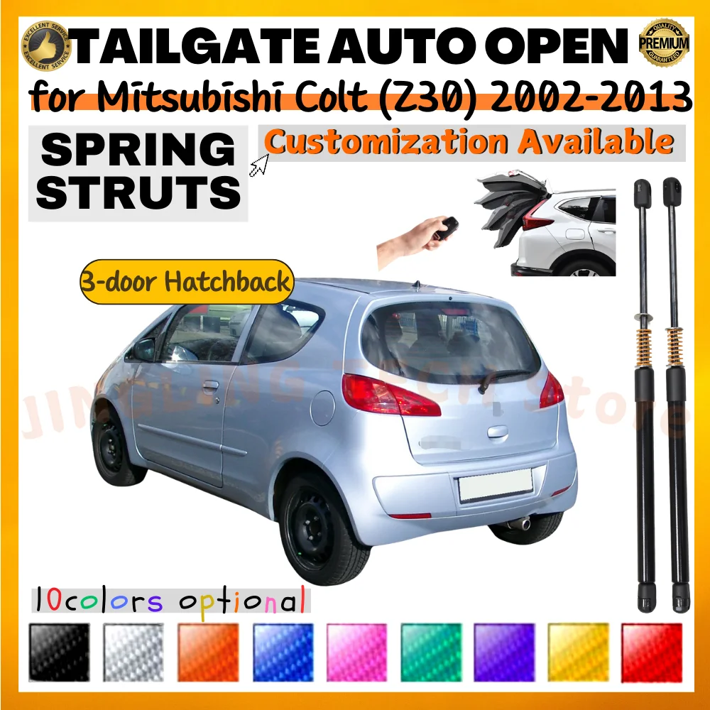 

Qty(2) Trunk Struts with Spring for Mitsubishi Colt (Z30) 3-door Hatchback 2002-2013 440MM Rear Tailgate Boot Lift Support Shock