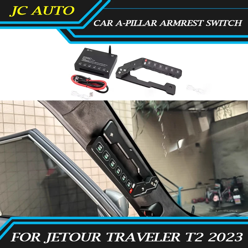 Fit for JETOUR Traveler T2 2023 Car A-pillar Armrest Six-way Integrated Remote Control Switch Interior Modification Accessories