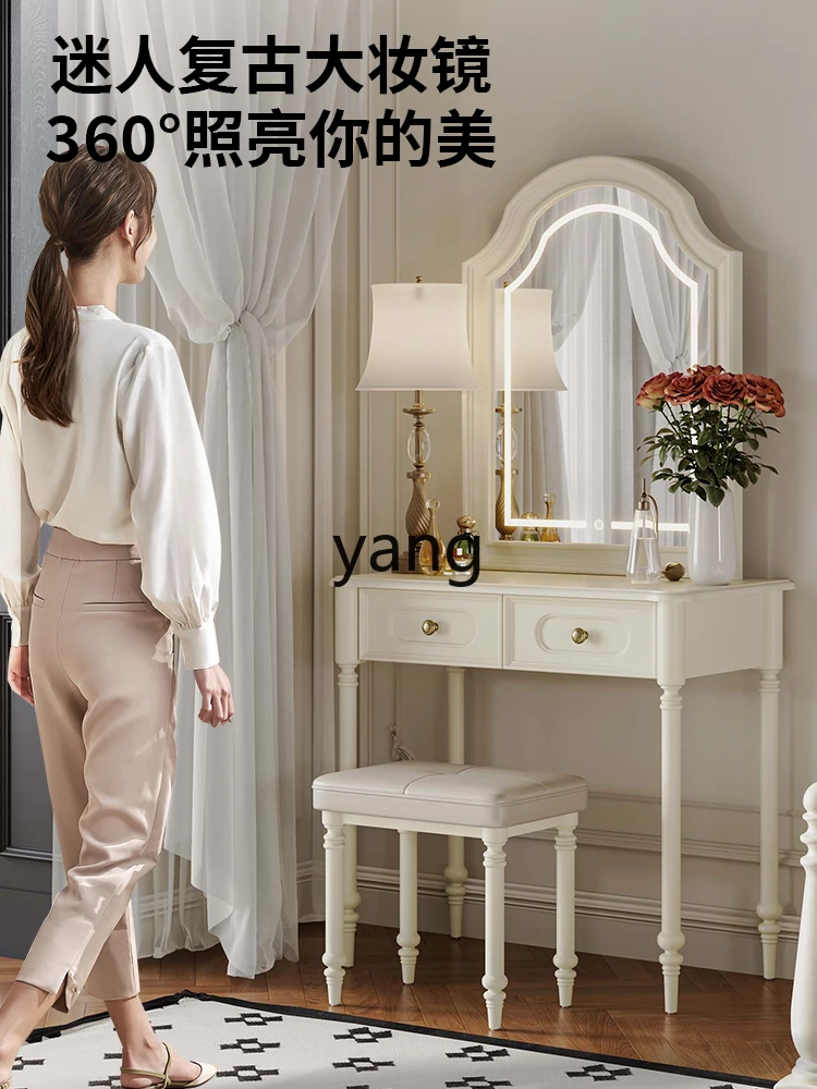 LH all solid wood small apartment bedroom makeup table cream white light luxury smart makeup mirror