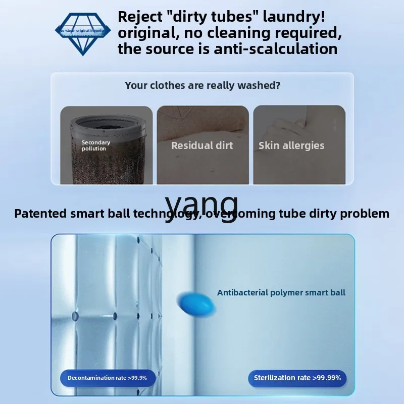 LH  flat embedded pulsator washing machine net R1 essence wash 10kg household automatic dual power - Image 4