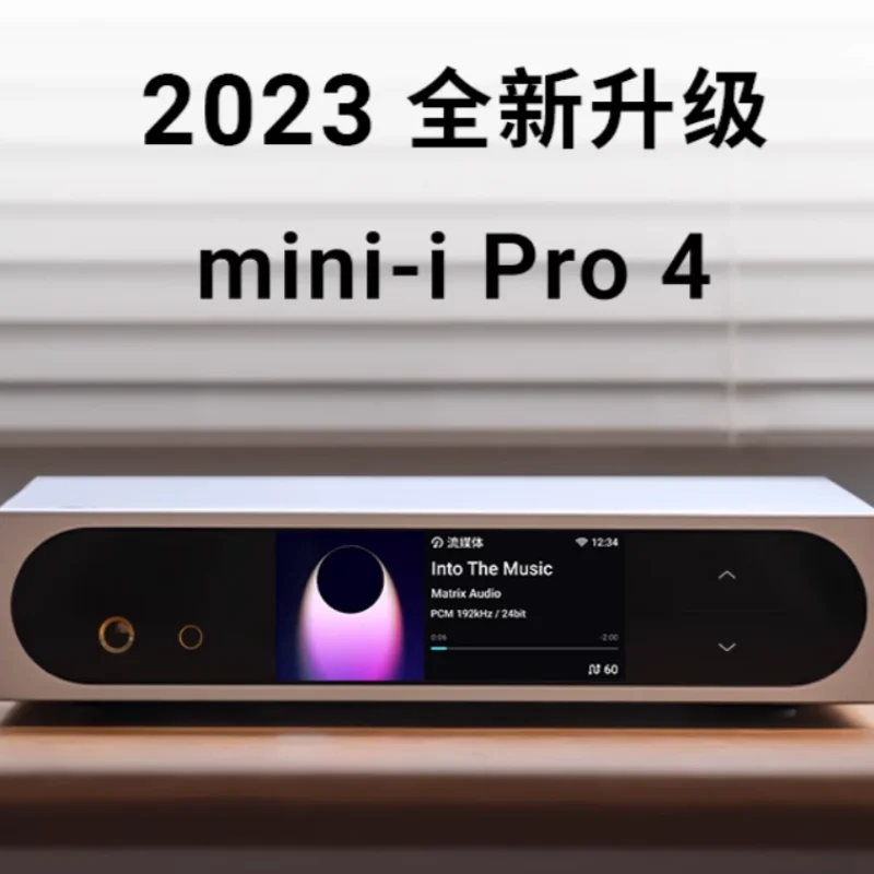 

MATRIX MINI-I PRO 4 Music Streamer All-In-One MA player DAC AMP ES9039Q2M chip Pre-Decoding Touch Screen Headphone Amplifier