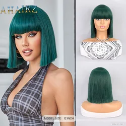 Green Short Hair Wig With Bangs Straight Synthetic Wig for Women Cosplay Natural Looking Daily Fake Hair Heat Resistant Fiber