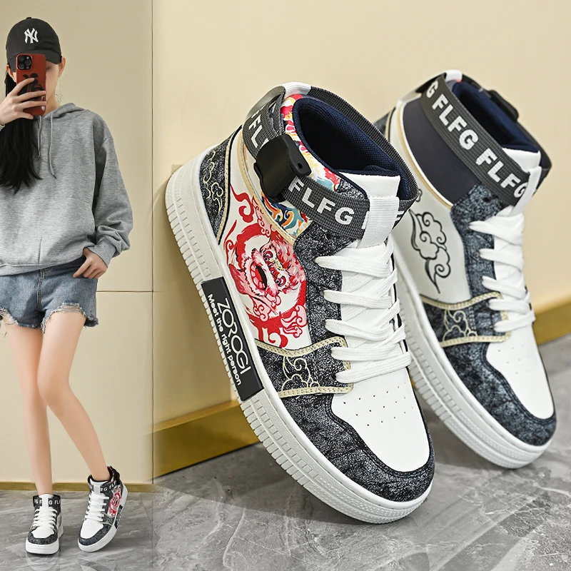 

Новинка 2024, мужские туфли для досок, кроссовки, обувь для коньков, повседневная обувь, повседневная бестселлерная обувь для путешествий, модная доступная уличная обувь, высокое качество