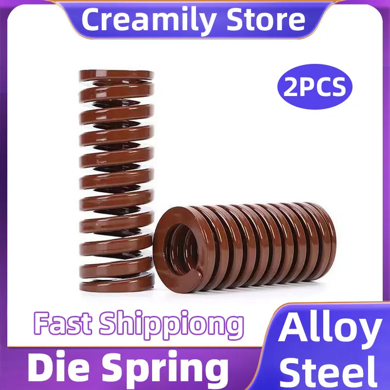 

Creamily 2PCS Heavy Load Spiral Stamping Compression Mould Die Spring Outer Diameter 30mm Inner Diameter 15mm