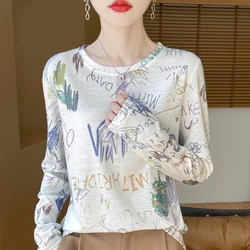 2025 New Summer Thin Silk Knitted Short-sleeved T-shirt Women's Sleeveless Wool Loose Printed T-shirt