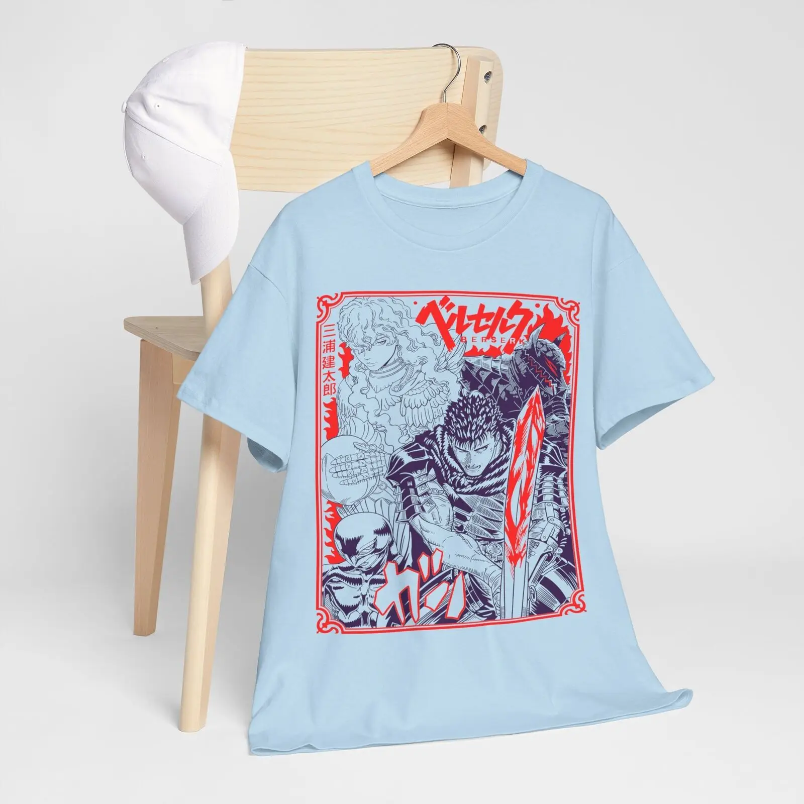 Berserk T-Shirt, Japanese Anime Shirt, Anime Manga Shirt, Trendy Anime Tee