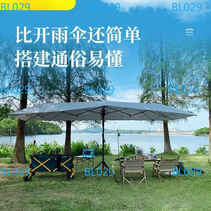 Camping Foldable Portable Sun Shelter Quick Setup Beach Picnic Sun Protection Shelters Waterproof Adjustable Camping Supplies