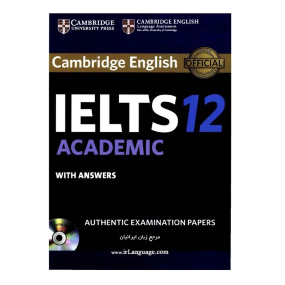 

Cambridge IELTS 12 (Academic) (Cambridge University Press)