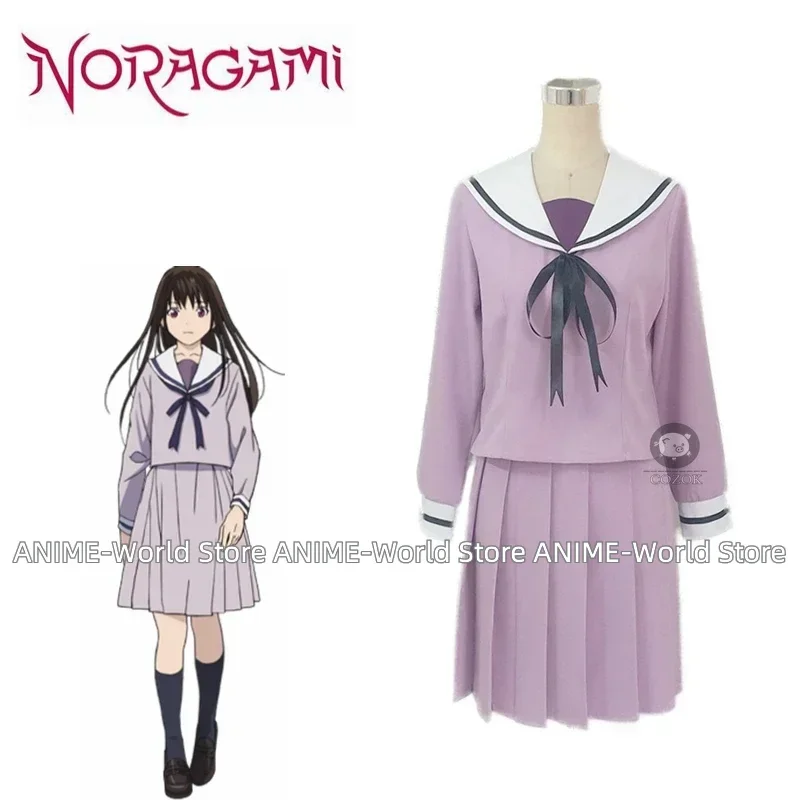 

Anime Noragami Iki Hiyori Purple Sailor Dress Top + Shirt Cosplay Costume Custom Made Any Size