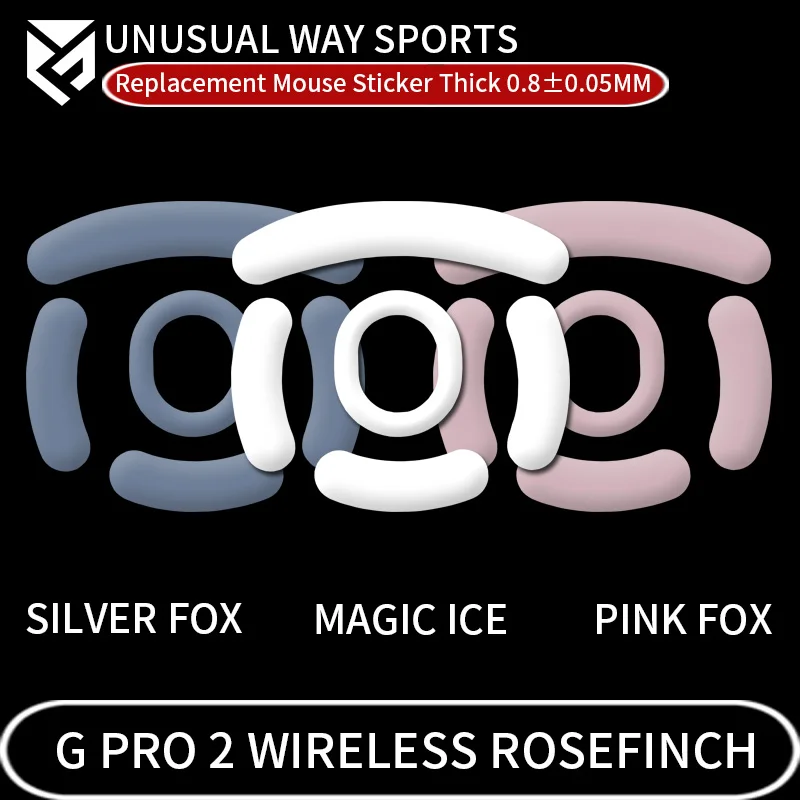 UnusualWaySports Mouse Skates Feet G Pro 2 Wireless Rosefinch Magic Ice Pink Black Silver Fox