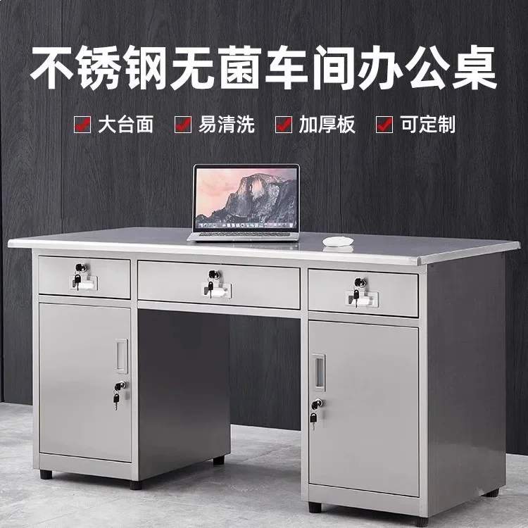 304 stainless steel desk office computer desk factory workshop console with drawer workbench checkout page