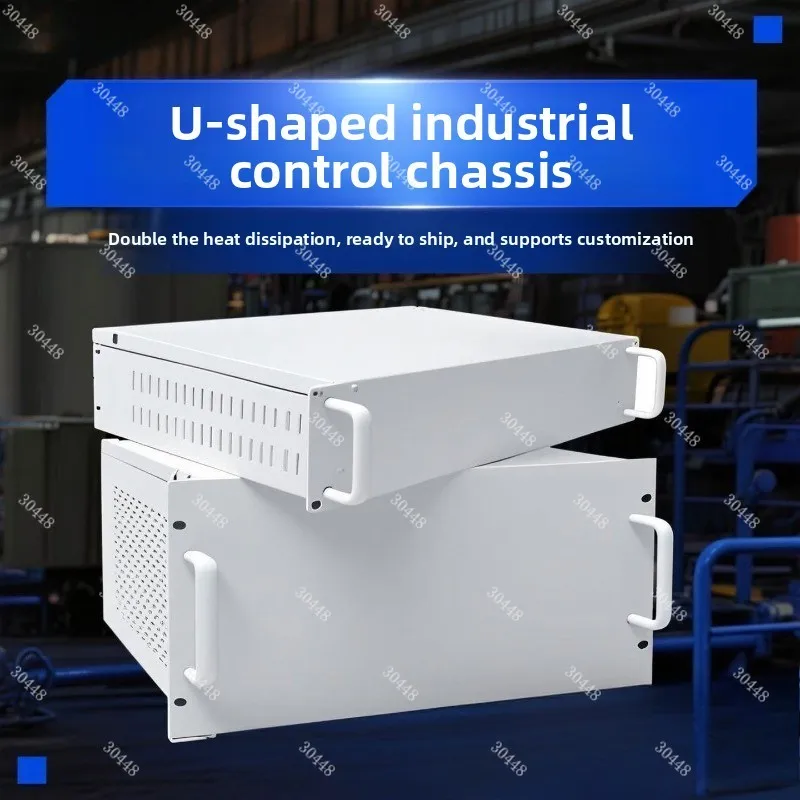 1U-6U Industrial Co…