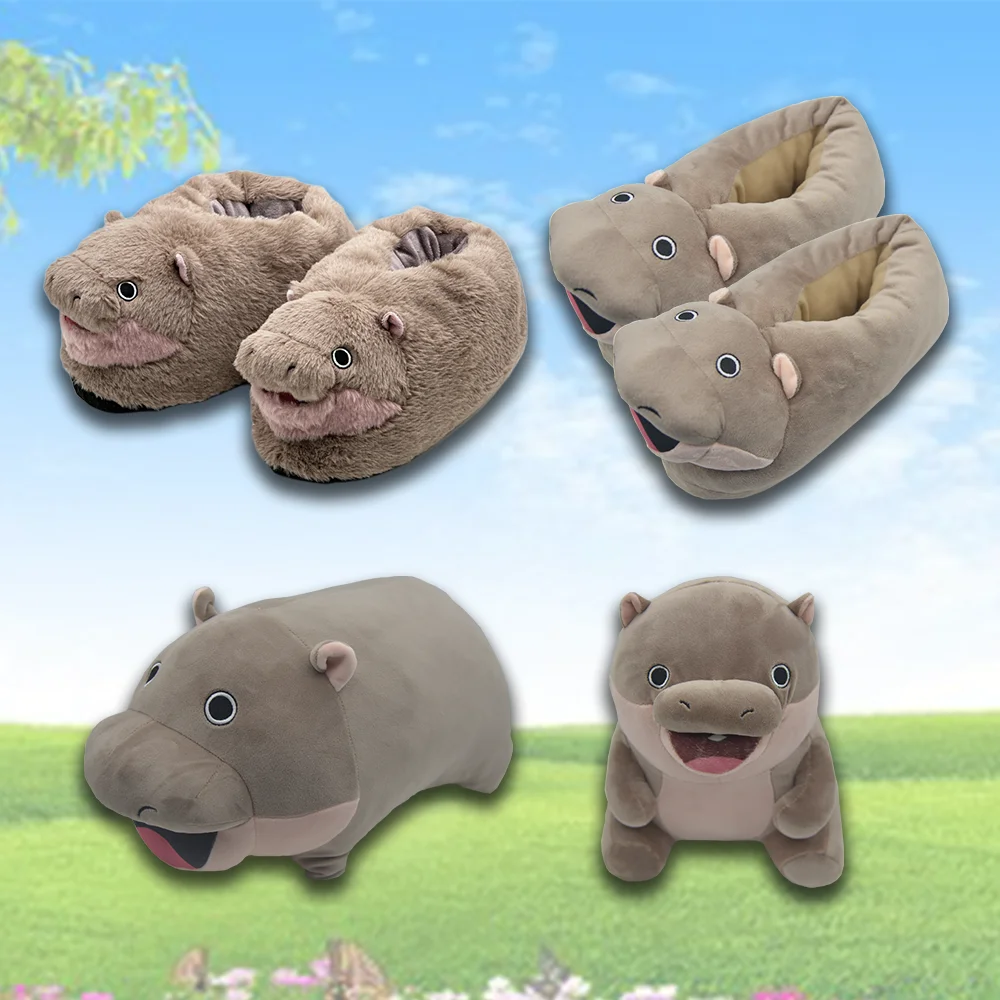 TreasuringU Hippos Moo Deng Plush Toys Cute Baby Hippopotamus Stuffed Pillow Christmas House Slippers Toy