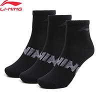 Li-Ning Unisex 3Pairs Socks Sports Style Men Women 22-28cm Breathable LiNing Letters Comfortable Sport Sock AWSU025