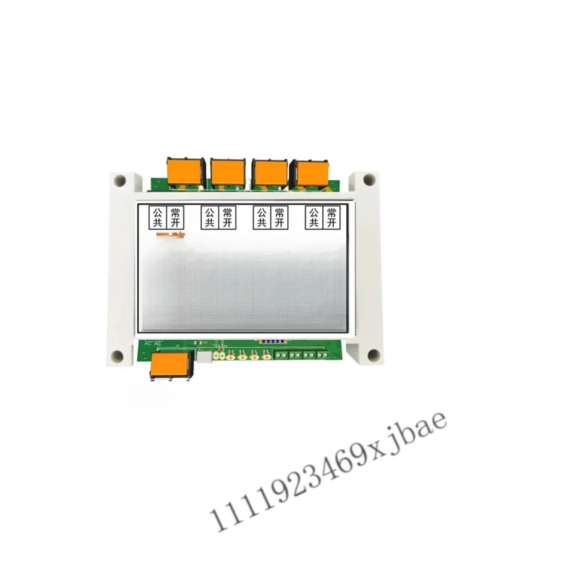 High power mobile phone WIF remote control switch 40A relay easy multi-mode Bluetooth smart home