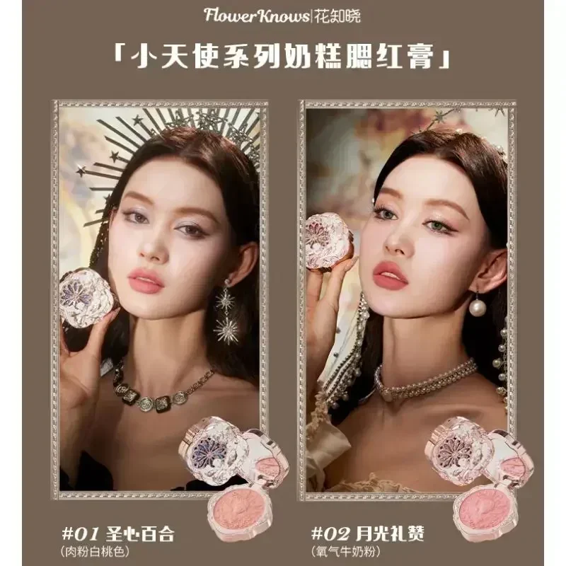 Original Flower Knows Little Angel Ode Makeup Gift Box - Lip Mud Lipsticks Highlighting Blush Cream Eyeshadow Cosmetic Beauty