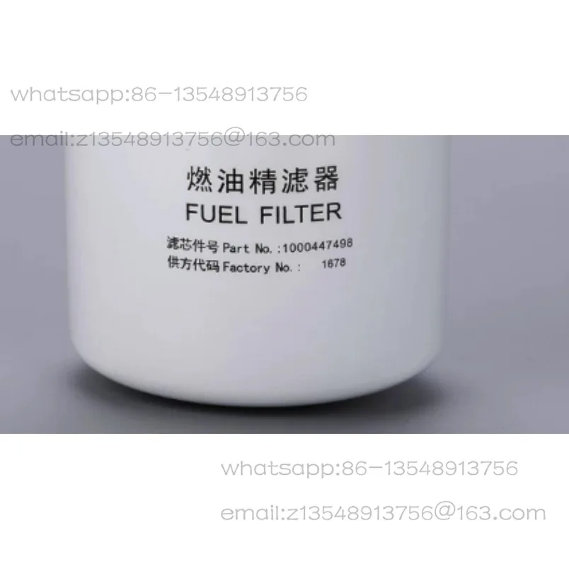 

Оригинальный специальный масляный фильтрующий элемент Spot 1000447498/410800080092