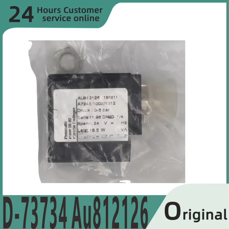 

Совершенно новая оригинальная катушка D-73734 AU. 812126 186611 А7245/102/1012