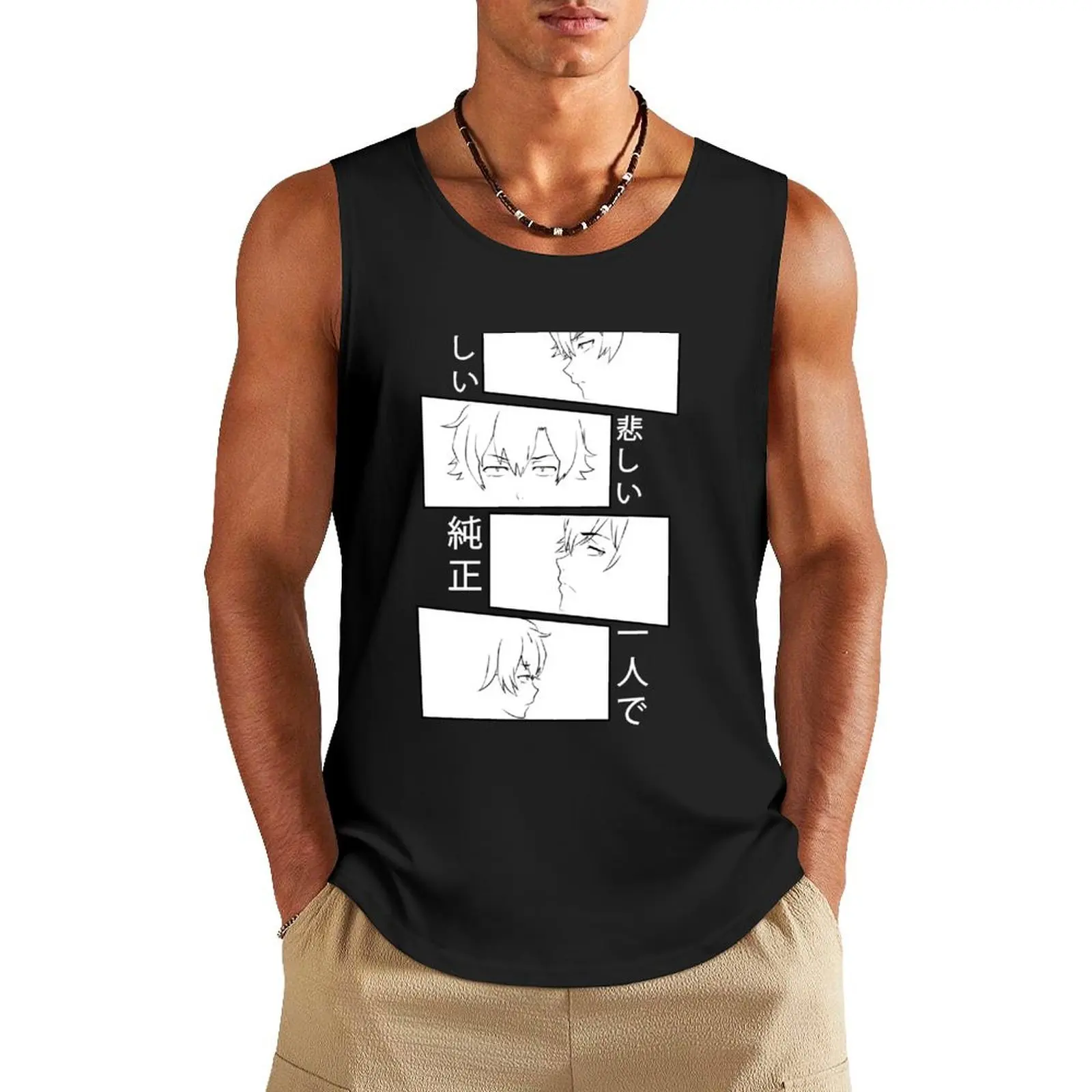 Oregairu ('lonely','sad','genuine','alone')'- Hikigaya Hachiman or Hikki Tank Top gym shirt man singlet for men